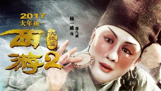 高中毕业证学号是几位数字