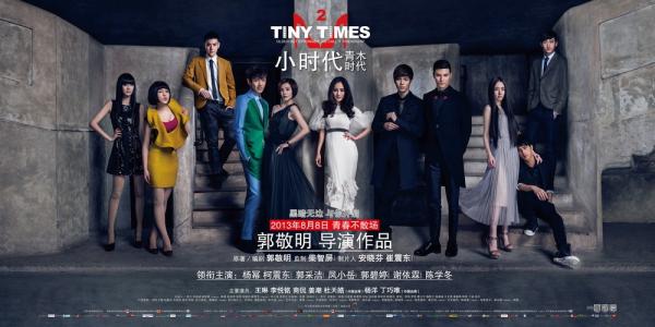 高仿台湾大华科技大学文凭毕业证
